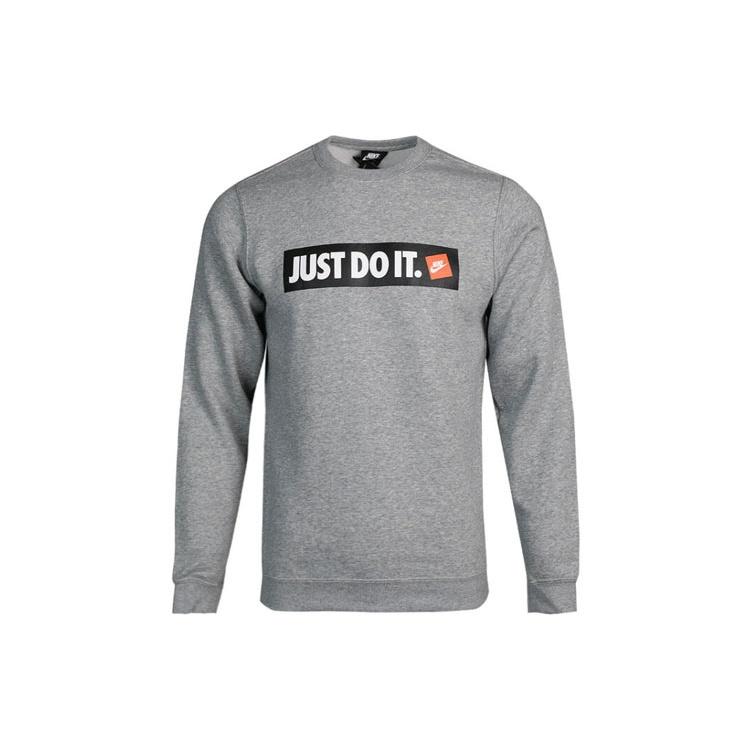 Nike Just Do It Hoodie Grey Men s 928700-063 S