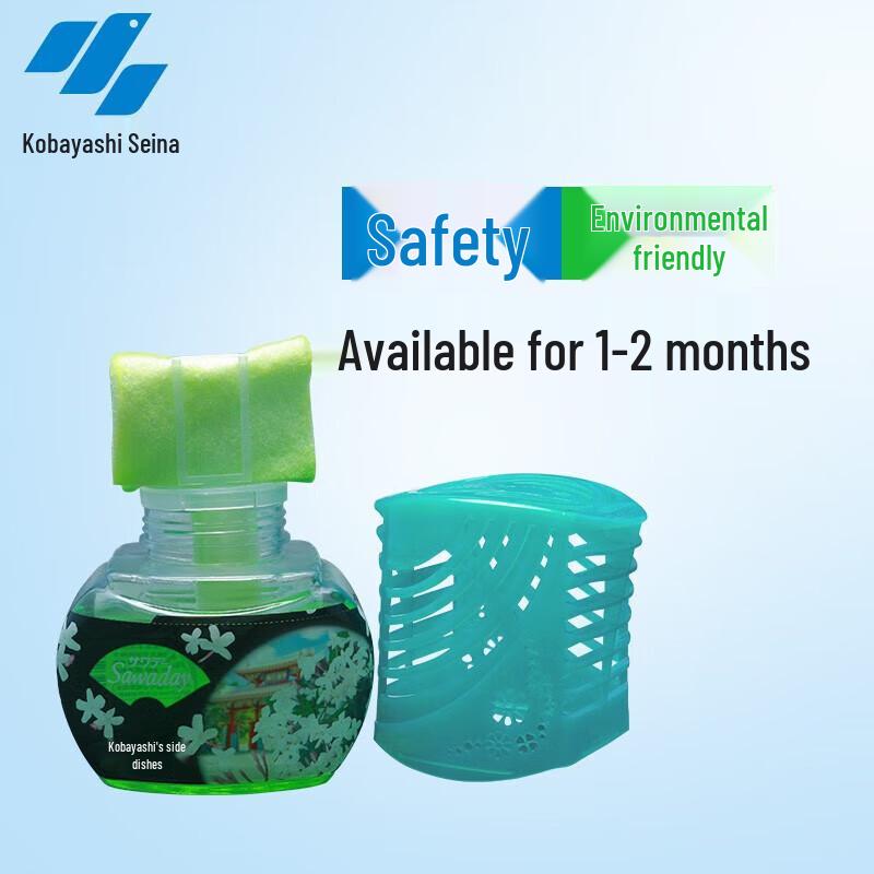 Kobayashi Scented Source Deodorizer