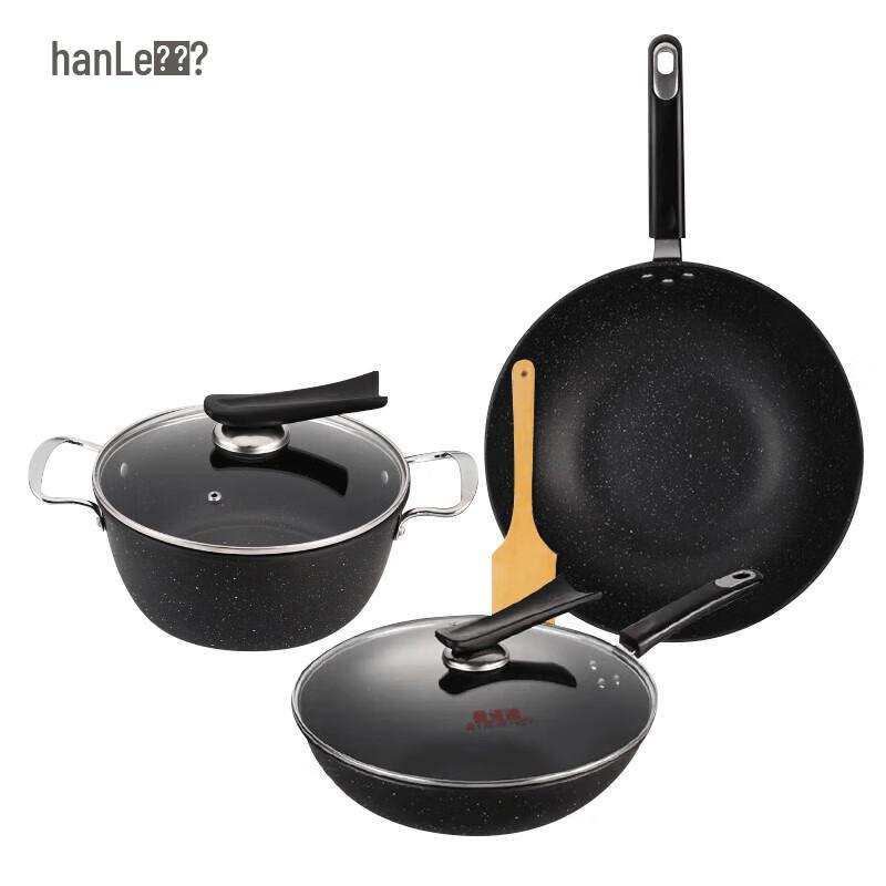 Hanle HL-T13 Maifan Stone 4-Piece Cookware Set
