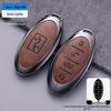 Yangwang U8/U9 Premium Leather Key Cover (2023-2024) - Full Coverage Protective Shell with Buckle