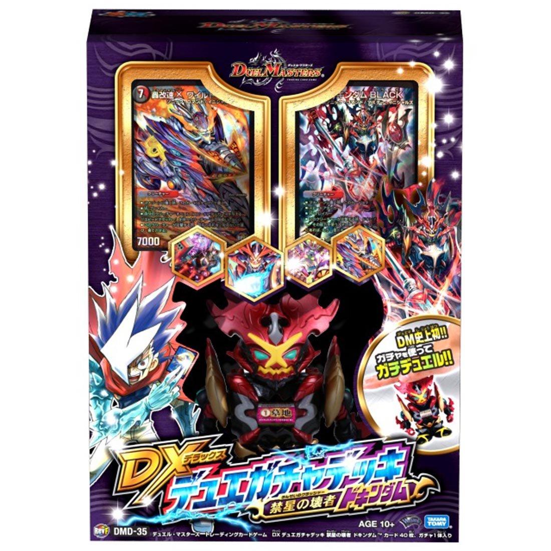 

Duel Masters DMD-35 TCG DX Duegacha Deck Forbidden Star Destroyer Dokindam