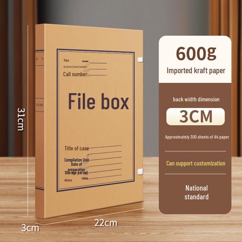 San-yi A4 Kraft Paper Archive Box: Thick, Large Capacity, Customizable Logo