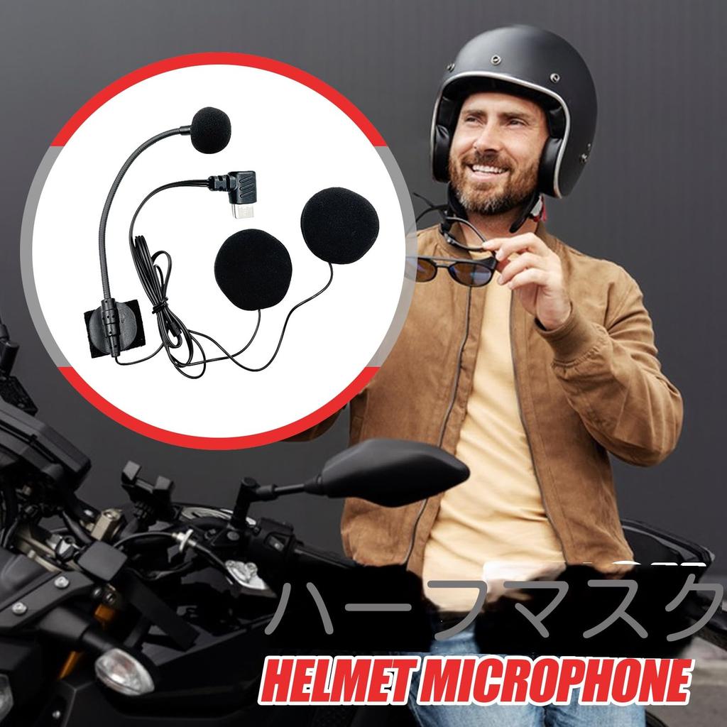 Motorcycle Helmet Speaker | Motorcycle Headphones | Waterproof Type-C Connection, Noise Reducing Microphone for Streaming Studio Video