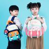 Trendy Casual Nylon Children's Backpack For School With Adorable Design And Comfortable Straps