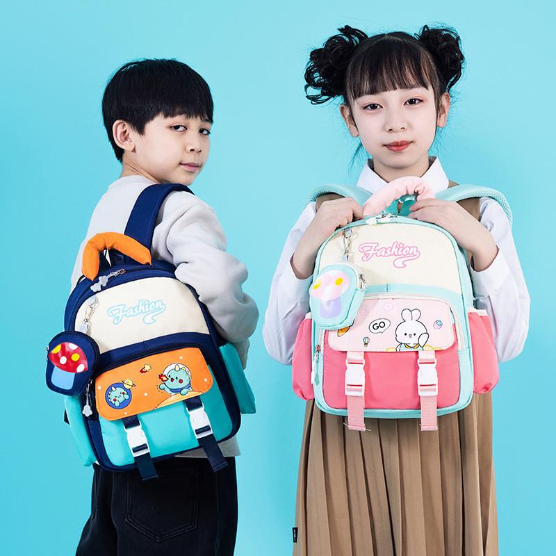 Trendy Casual Nylon Children's Backpack For School With Adorable Design And Comfortable Straps