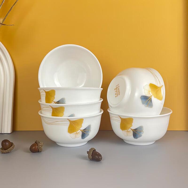 

VISIONS Corning Golden Ginkgo 6-Piece Bowl Set