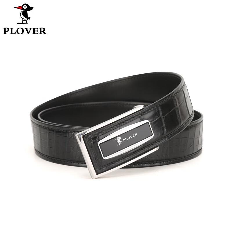 PLOVER Men's Egyptian Nile Crocodile Leather Pin Buckle Belt