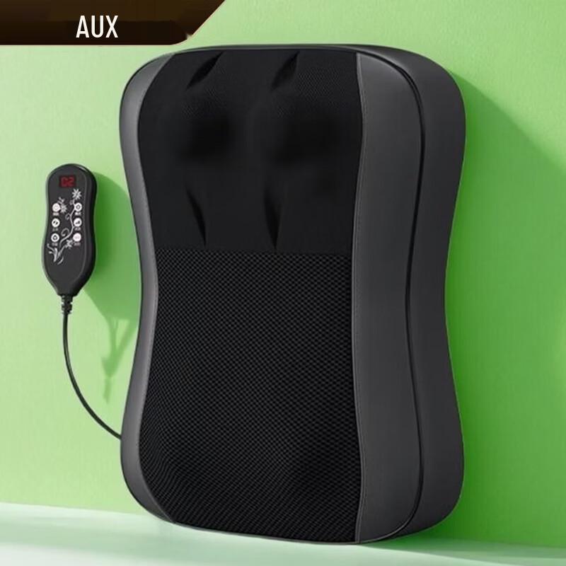 

AUX Multifunction Shoulder Neck Back Massage Cushion CN plug (adapter included)