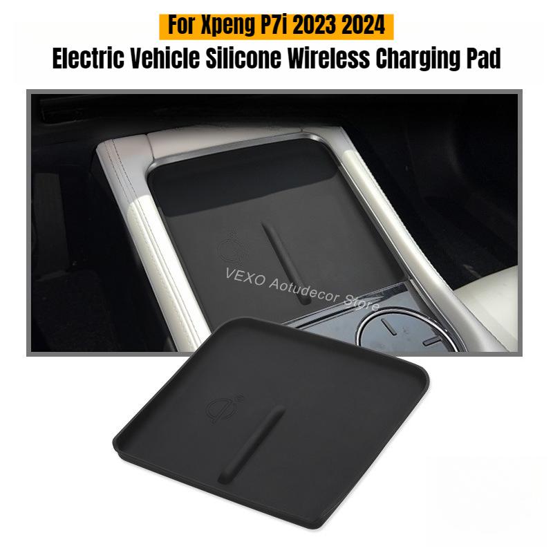 For Xpeng P7i  2024 Electric Vehicle Wireless Charging Pad Silicone Car Center Console Protective Phone Holder Mat Anti-Slip