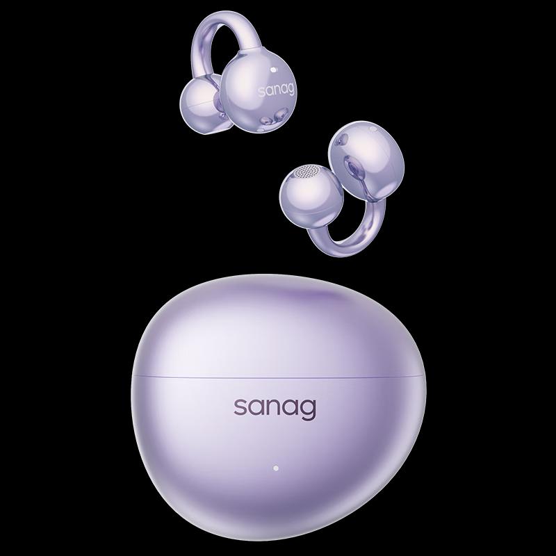 

SANAG S7S AI Open-Ear Clip Bluetooth Headset with AI Assistant