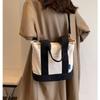 Simple Colorblock Crossbody Bag  Large Capacity Shoulder Bag Women's Casual Handbag & Tote Purse