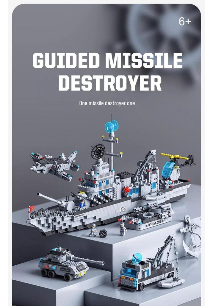 Military Aircraft Carrier Building Set - Compatible with LEGO, High-Difficulty Educational Toy for Kids, Gift Box Packaging