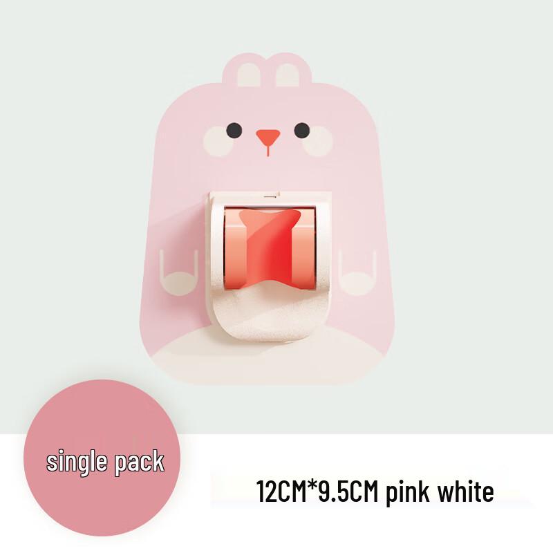 ZISIZ No-Punch Adjustable Shower Head Holder