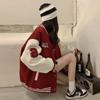 Women's Loose Retro Patchwork Jacket Jacket