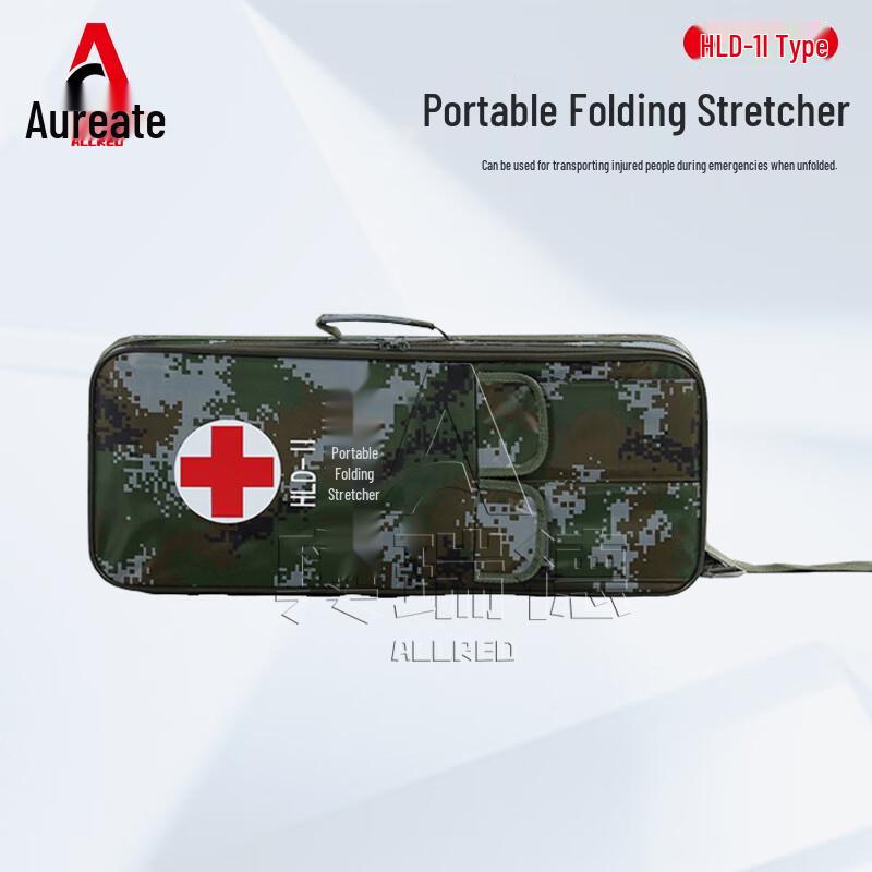 Aoruiide Portable Field Aid & Emergency Gear