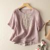 Tops d'été amples en coton lin à manches courtes pour femmes Blouse décontractée et confortable