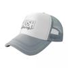 Grey Rush Design Baseball Cap Fashion Beach Birthday Designer Hat Men's Women's