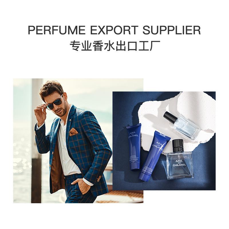 Christmas Father's Day Men's Perfume Set Gift Box