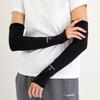 VENEX Recovery Wear Arm Accessory Long Arm Black 6125 Cover, (03), Medium,