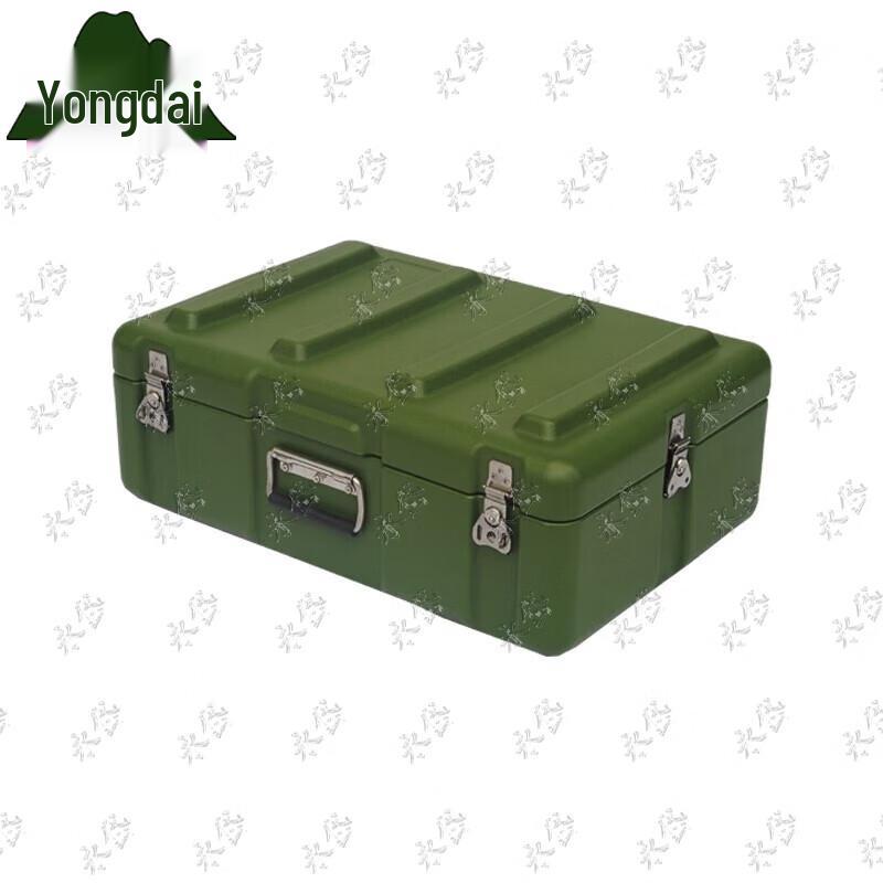 Yongdai Rotomolded Heavy-Duty Storage Case