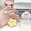 Cute Squeaky Little Star Plush Doll Keychain Fashion Schoolbag Ornament Gift