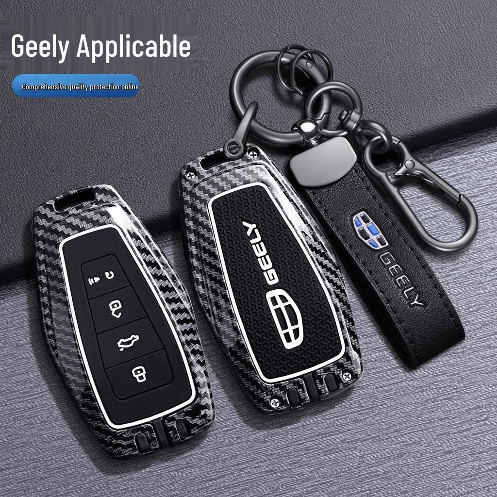Geely Car Key Case for Emgrand, Vision X6, Xingyue L, Boyue, Xingrui, Bin Yue, Bin Rui, Borui.