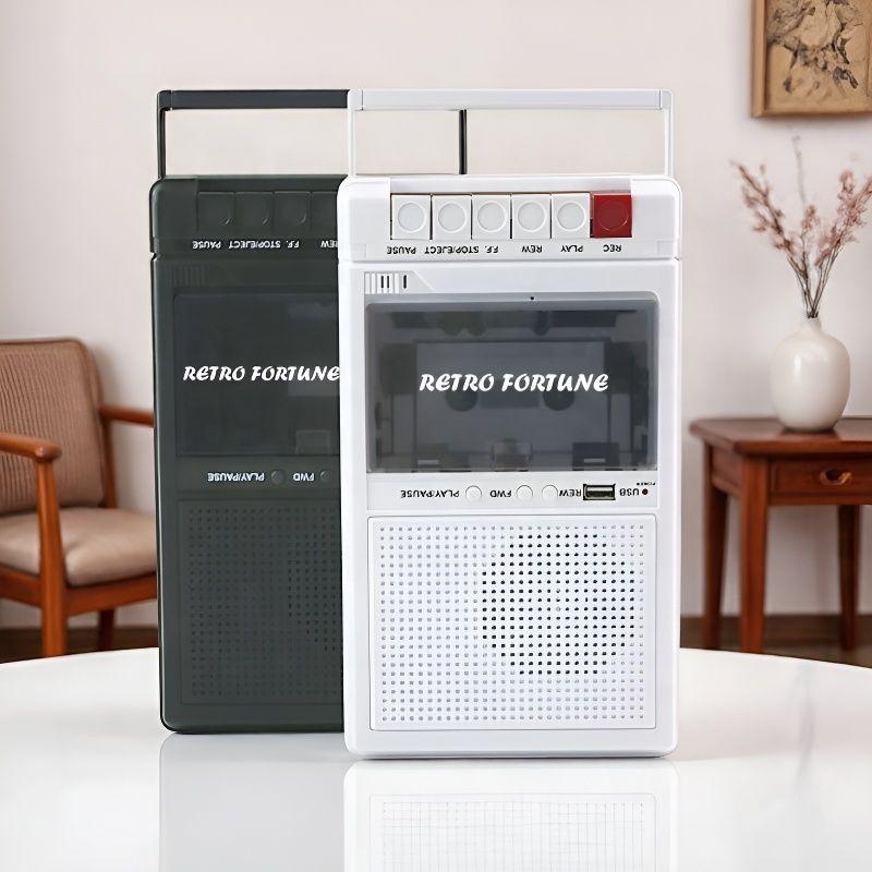 RETRO FORTUNE HXD-P5 Kassettenrekorder Player USB BT Musik Wiedergabe Walkman Hi Fi Stereo Lautsprecher