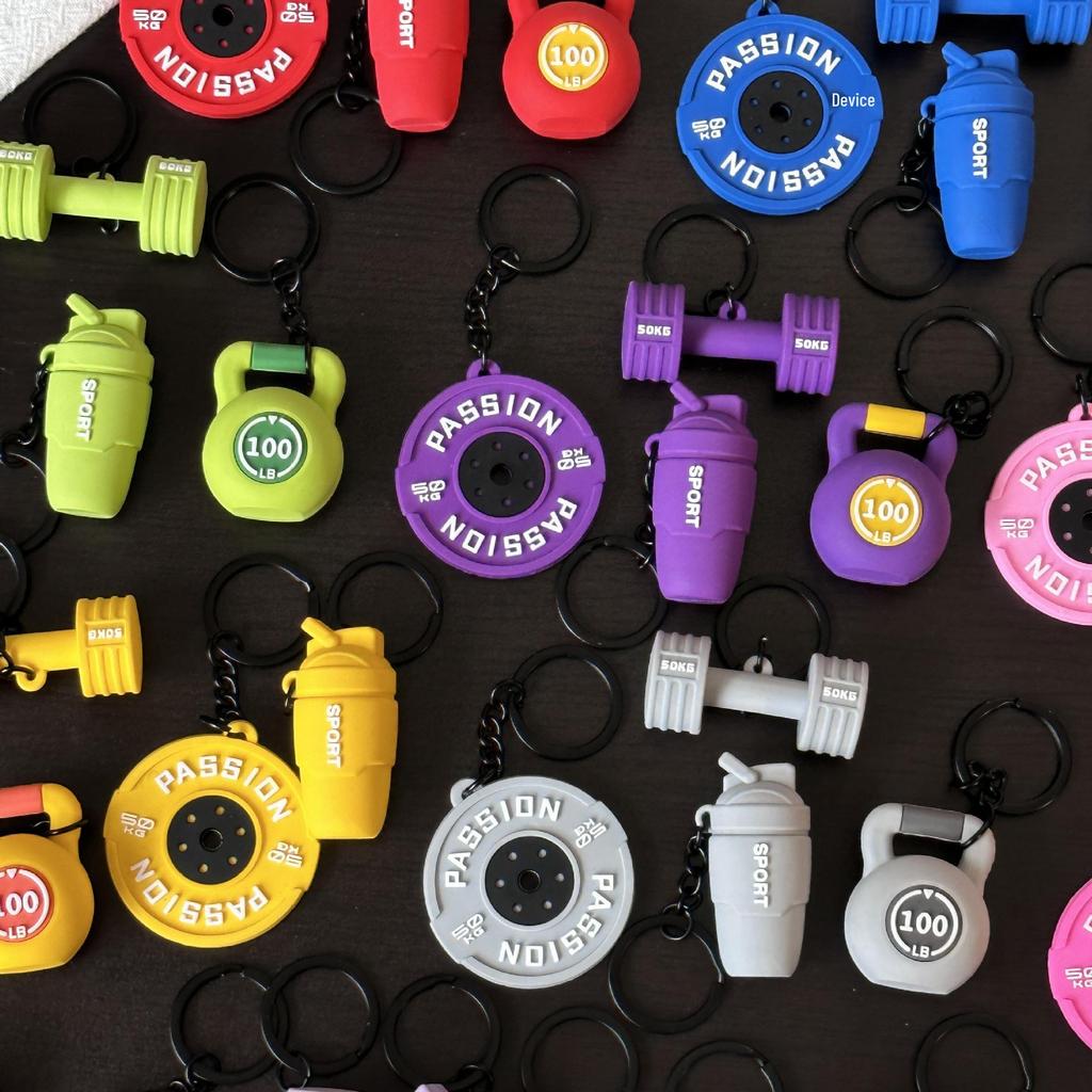 Miu Series Mini Barbell & Dumbbell Plate Keychain Bag Charm