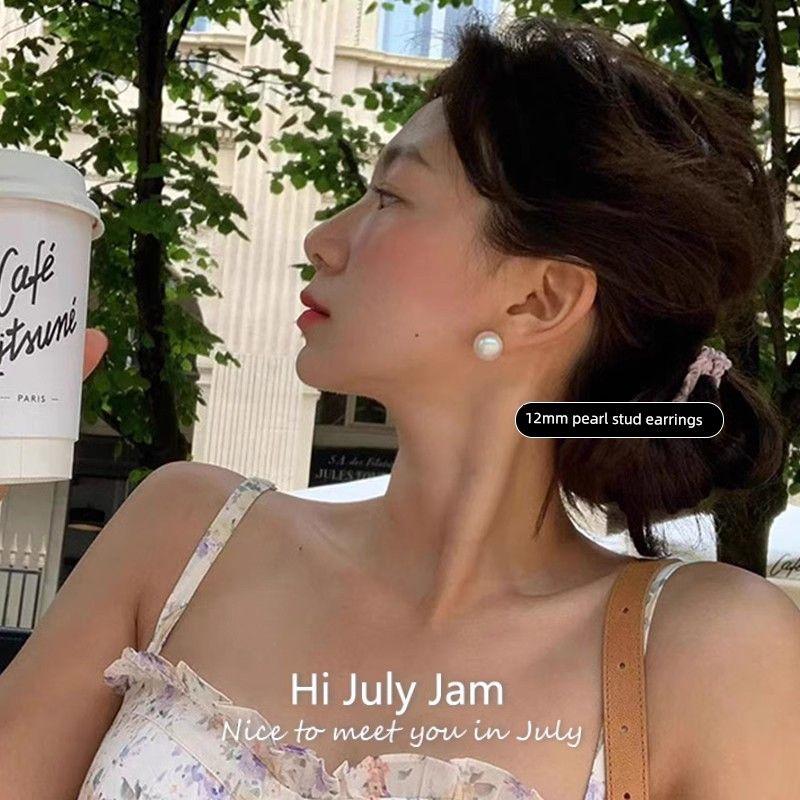 

Zhao Lusi Same Style Steamed Bread Dazzling French Pearl Ear Studs fever 12mm pearl earrings(Steamed bread type)