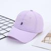 Korean-Style Retro Face-Slimming Baseball Cap Women's 2021 New All-Match Large-Head-Circumference Snapback Men's Trendy