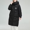 Women's Winter Coat, Warm and Stylish, Long-length, Thick and Hooded.