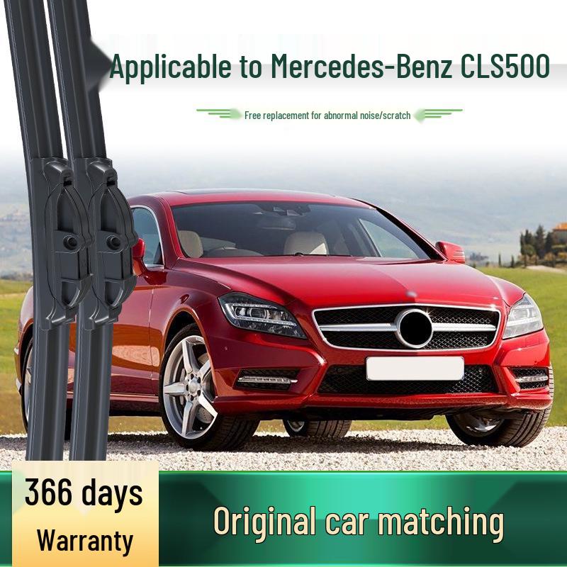 Mercedes CLS 500 Rahmenloser Leiser Scheibenwischer - Multifunktionale Gummilippe