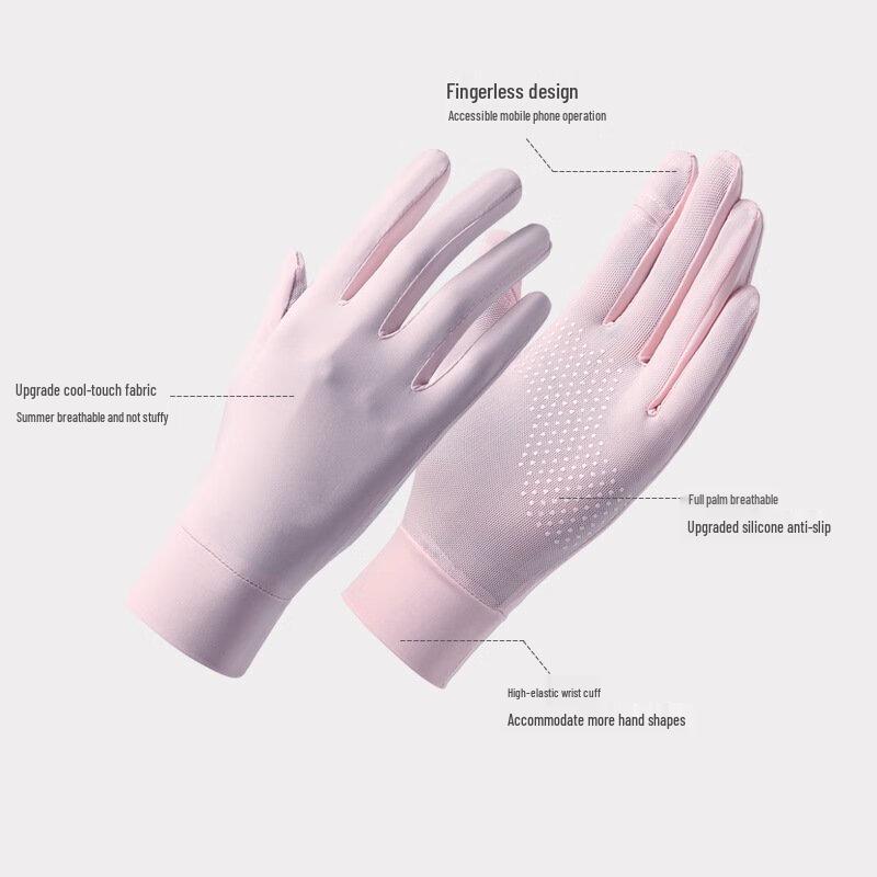 Летние дышащие перчатки без пальцев для сенсорного экрана
