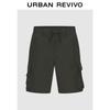 UR Men's Casual Cargo Drawstring Shorts