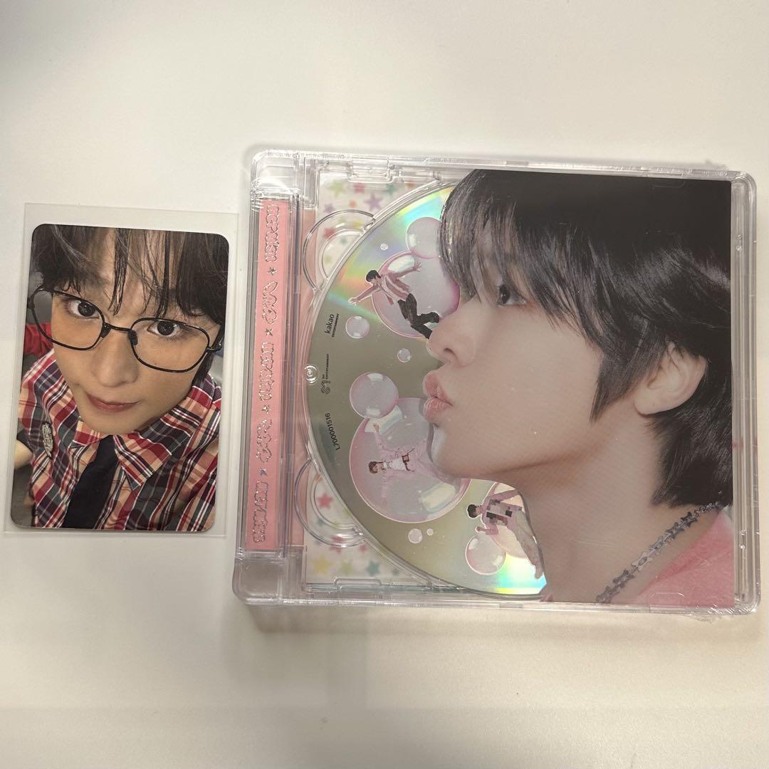 

[USED] NCTWISH apple music poppop trading card CD request