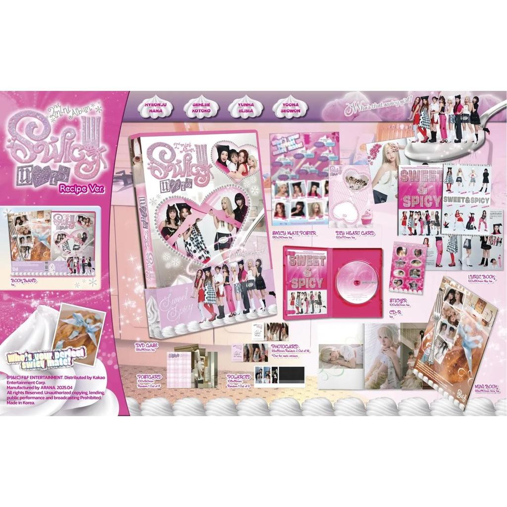 UNIS - [SWICY] 2nd Mini Album RECIPE Version