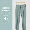 New Korean version of small trousers men's suit pants spring and autumn and summer drape men's pants slim straight casual long pants trend