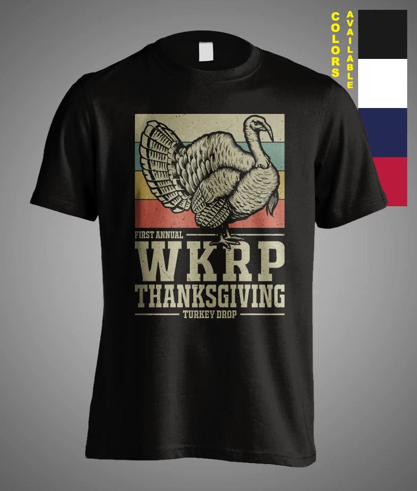 Thanksgiving Day First Annual WKRP Turkey Drop Vintage Funny Gift Unisex T-Shirt XS