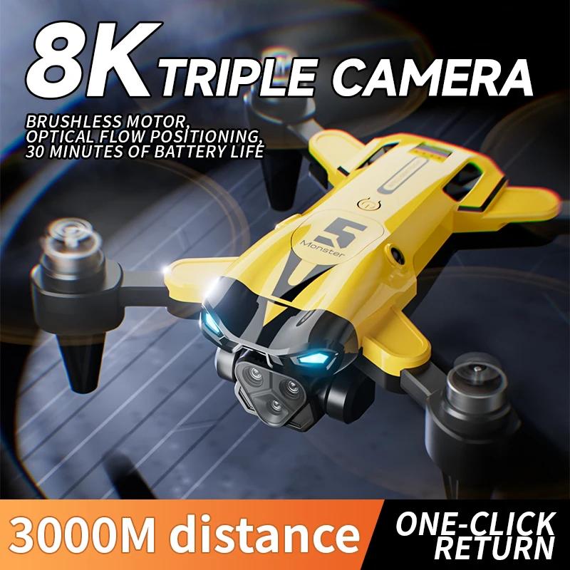 M5 Dron Profesionální 8K HD Letecký Profesionální Letecké Snímkování Duální Kamera Vyhýbání se Překážkám GPS 5GWifi Bezkomutátorový Kvadrokoptéra