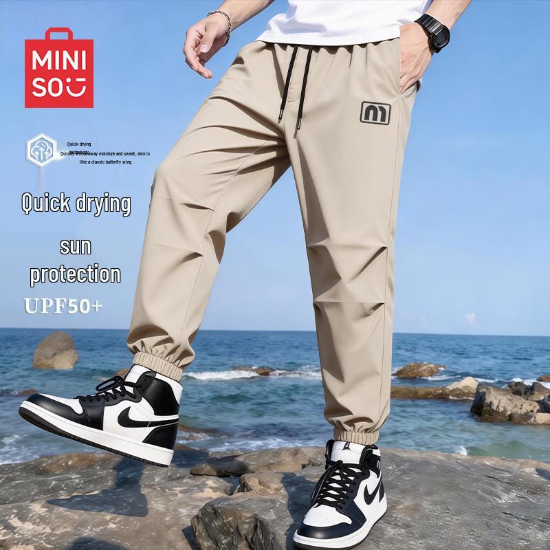 MINISO Men s Breathable Wrinkle-Resistant Cargo Pants 2XL