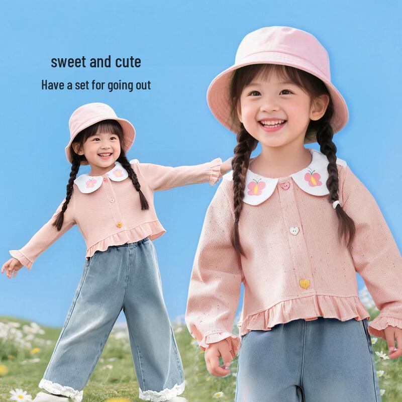 

Girls Floral Lace Collar Denim Two-Piece Set 140/64