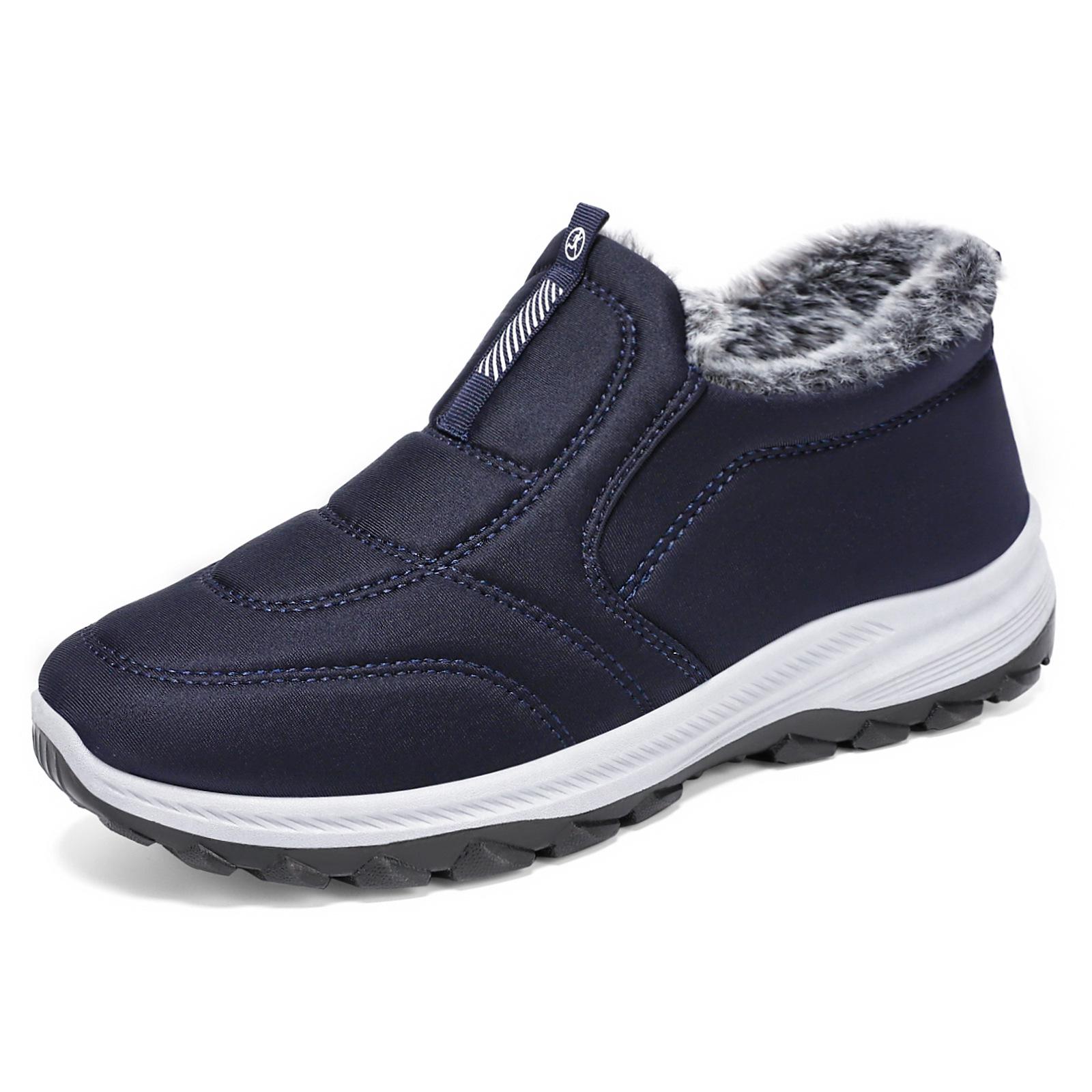

Men s Winter Cotton Boots - Large Size, Plus Velvet, Thick Warm, Short, Unisex, Outdoor Snow Walking Shoes Size 42