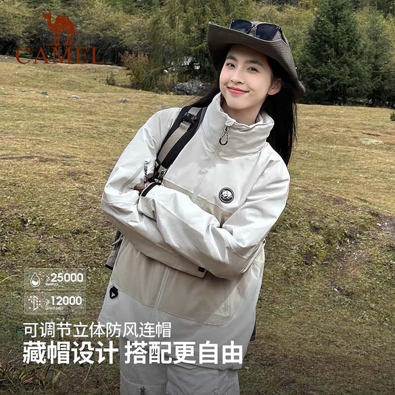 Camel Unisex Fleece 3-in-1 Color-block Outdoor Jacket A34CA31613
