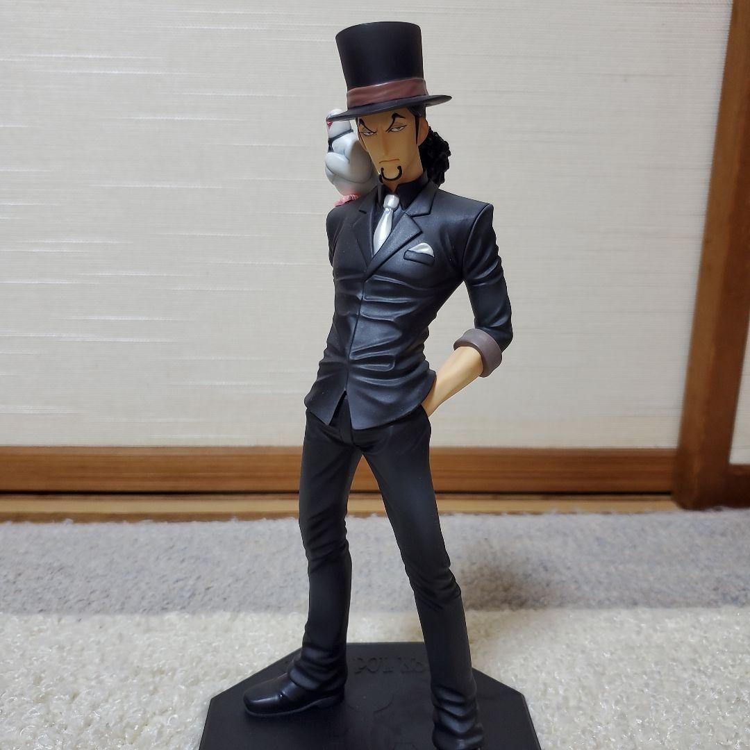 

[USED] Obon Sale! One Piece Figure P.O.P Rob Lucci ver.1.5