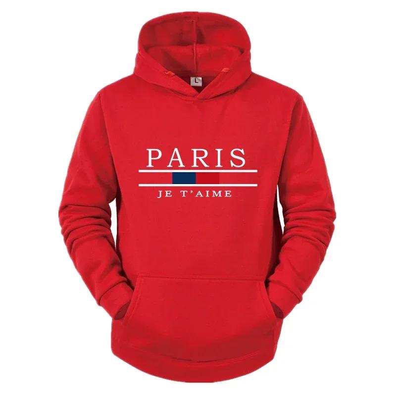 Autumn Winter Hot Sales Casual Men's Tracksuit Daily Sports Clothing Fashion Sweatshirts Hooded Mens Printing Sweatshirt Quality