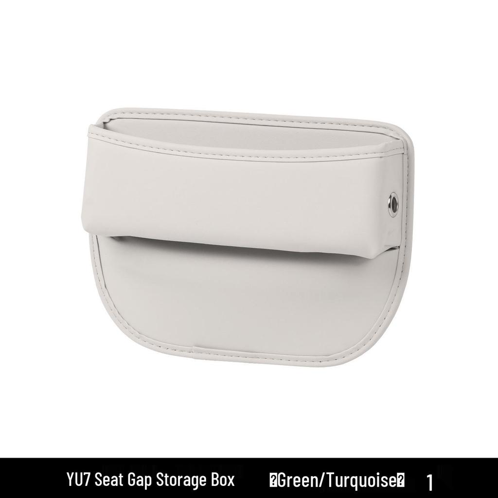 Xiaomi YU7 Auto-Sitzspalten-Aufbewahrungsbox - SU7 Konsolen-Organizer & Innenraumdekoration