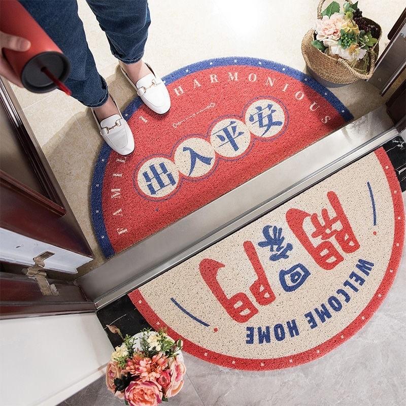 Semicircular Indoor Door Mat With Pvc Silk Loop For Home Entrance