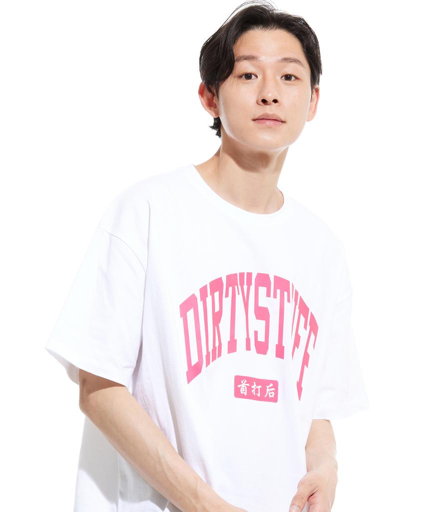 STUFF Ds Athletic Heavy Short Sleeve Tee White