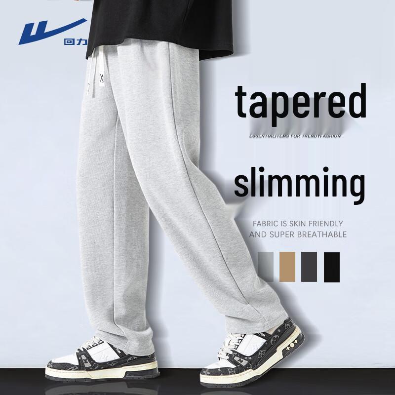 Warrior Men s Waffle Knit Straight-Leg Casual Sport Pants 3XL