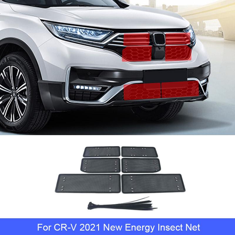 Anti-Dust Car Front Grill Insect Nets Protect Screen Mesh Covers Stainless Steel Decoration Accessories For Honda CRV C-RV 2021